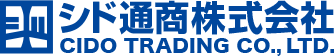 シド通商株式会社